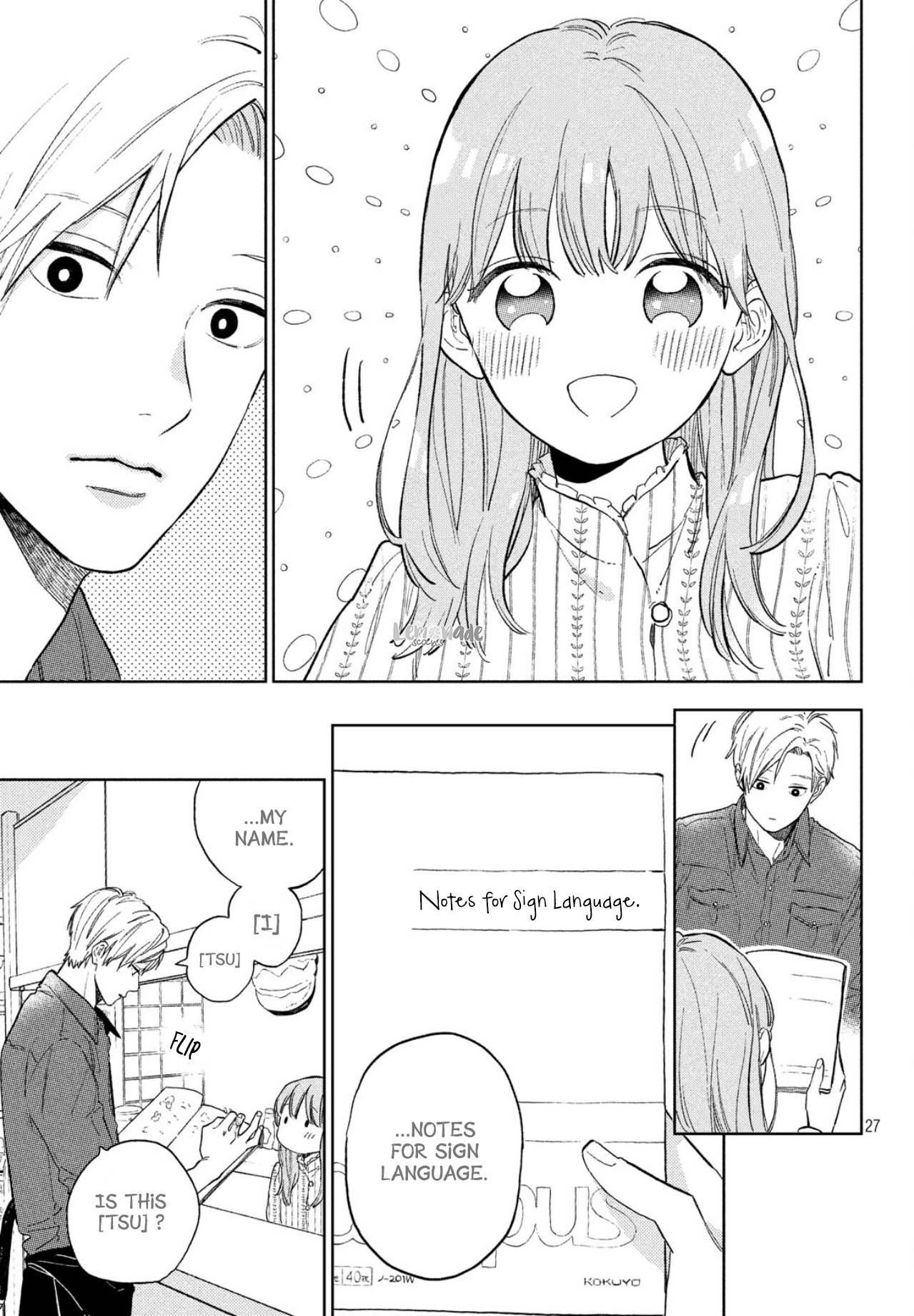 A Sign of Affection, Chapter 3 image 29